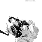 Le mandala de feu - Chie Shimomoto - Mangetsu - P2