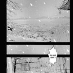 Le mandala de feu - Chie Shimomoto - Mangetsu - P4