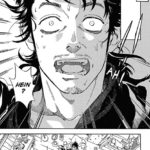 Le mandala de feu - Chie Shimomoto - Mangetsu - P8