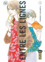 Entre les lignes - Tomoko Yamashita - Kana