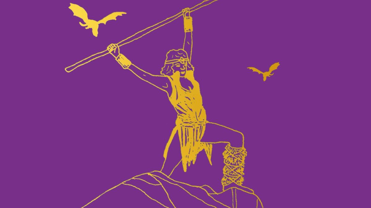 L'épopée infernale de Emilie Plateau (Misma)