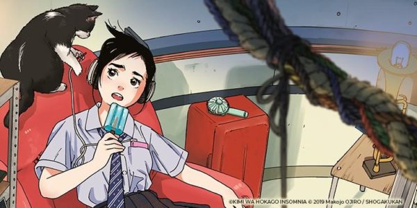 Insomaniques-Makoto-Ojiro-editions-Soleil