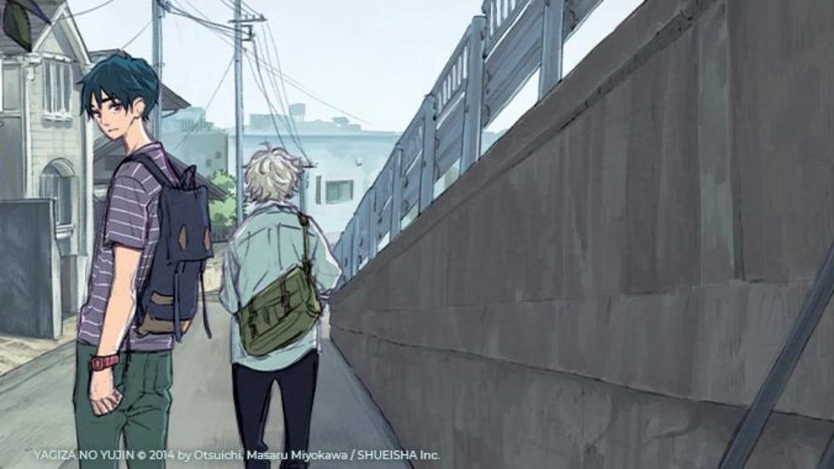 My Capricorn Friend - Otsuichi - Miyokawa - Delcourt/Tonkam