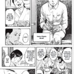 Machuria Opium Squad - Tsukasa Monma - Shikako - Vega Dupuis - page 5