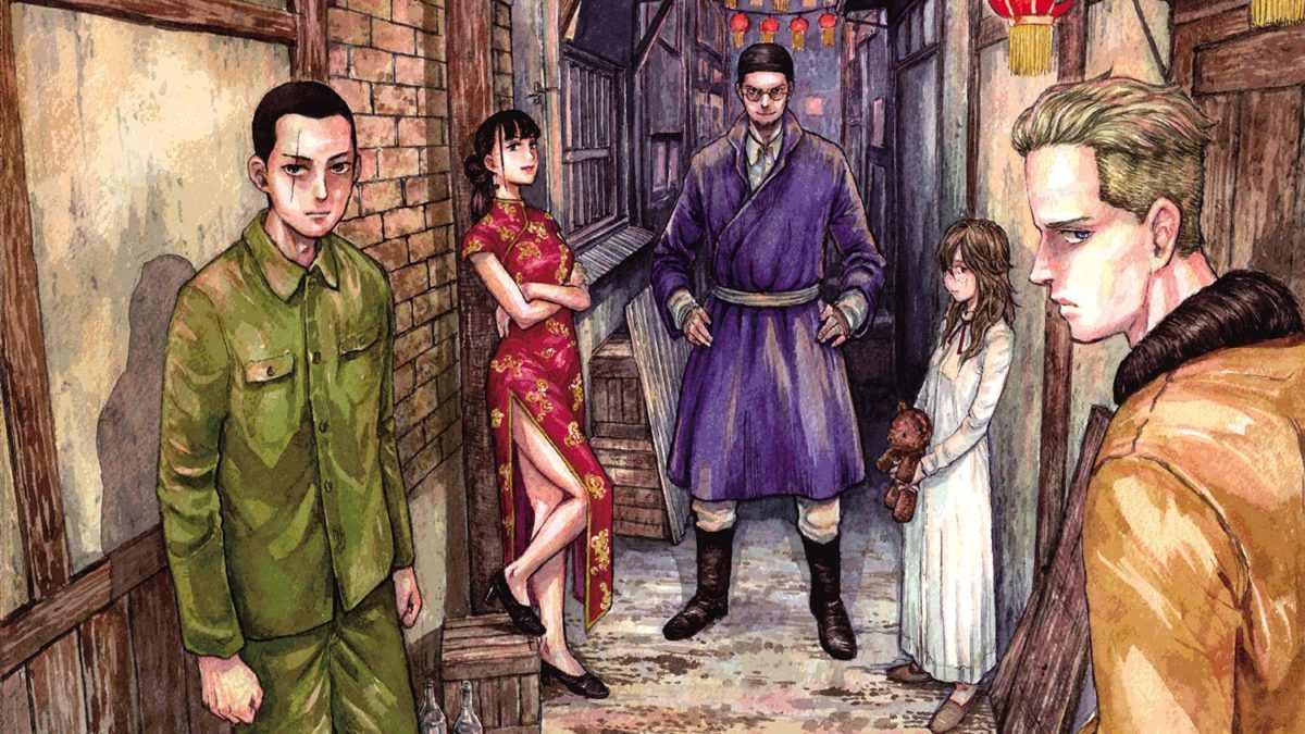 Machuria Opium Squad - Tsukasa Monma - Shikako - Vega Dupuis