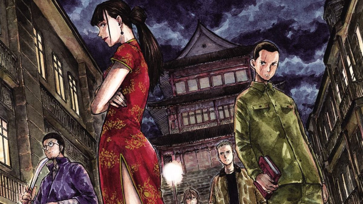 Machuria Opium Squad - Tsukasa Monma - Shikako - Vega Dupuis