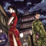 Machuria Opium Squad - Tsukasa Monma - Shikako - Vega Dupuis