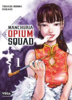 Machuria Opium Squad - Tsukasa Monma - Shikako - Vega Dupuis