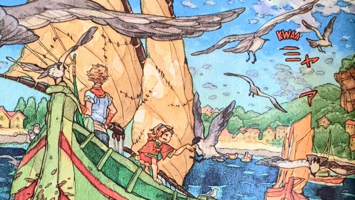 Le Monstre d'Einstein - Ryu Miyanaga - Casterman