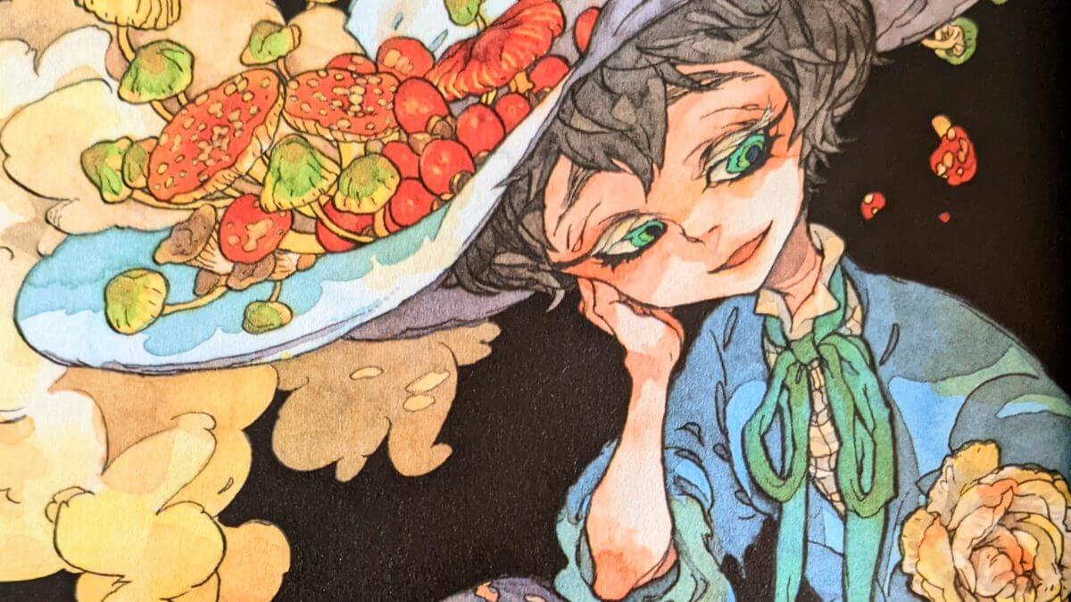 Le Monstre d'Einstein - Ryu Miyanaga - Casterman