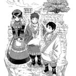 Blissful Land 1 de Ichimon Izumi (Kodansha / nobi nobi!)