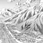 Blissful Land 1 de Ichimon Izumi (Kodansha / nobi nobi!)