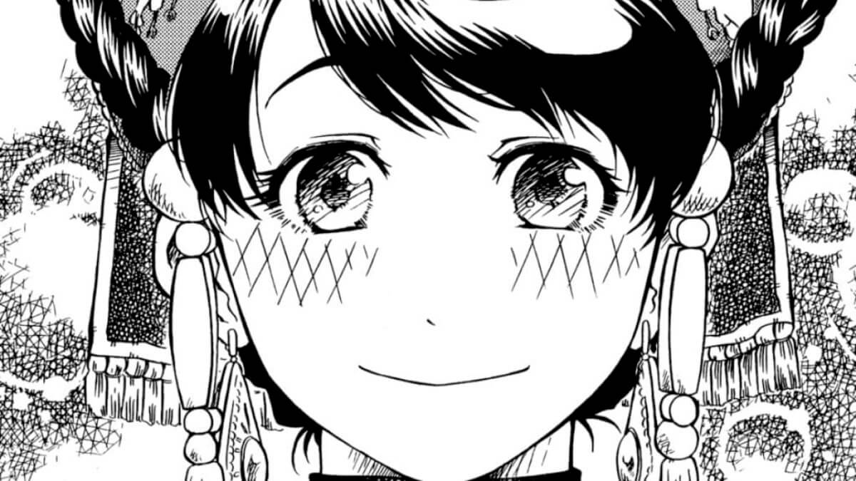 Blissful Land 1 de Ichimon Izumi (Kodansha / nobi nobi!)