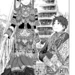 Blissful Land 1 de Ichimon Izumi (Kodansha / nobi nobi!)