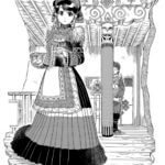 Blissful Land 1 de Ichimon Izumi (Kodansha / nobi nobi!)