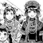 Blissful Land 1 de Ichimon Izumi (Kodansha / nobi nobi!)