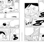 Ranking of Kings 1 de Sosuke Toka (Ki oon)