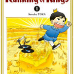 Ranking of Kings 1 de Sosuke Toka (Ki oon)