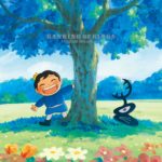 Ranking of Kings 1 de Sosuke Toka (Ki oon)