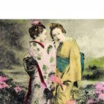 Les dames de Kimoto de Sawako Ariyoshi