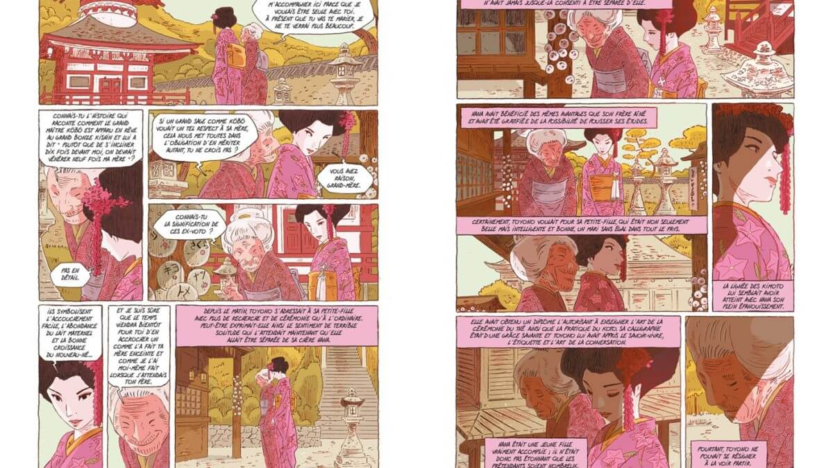 Les dames de Kimoto de Cyril Bonin d'après le roman de Sawako Ariyoshi (Sarbacane)