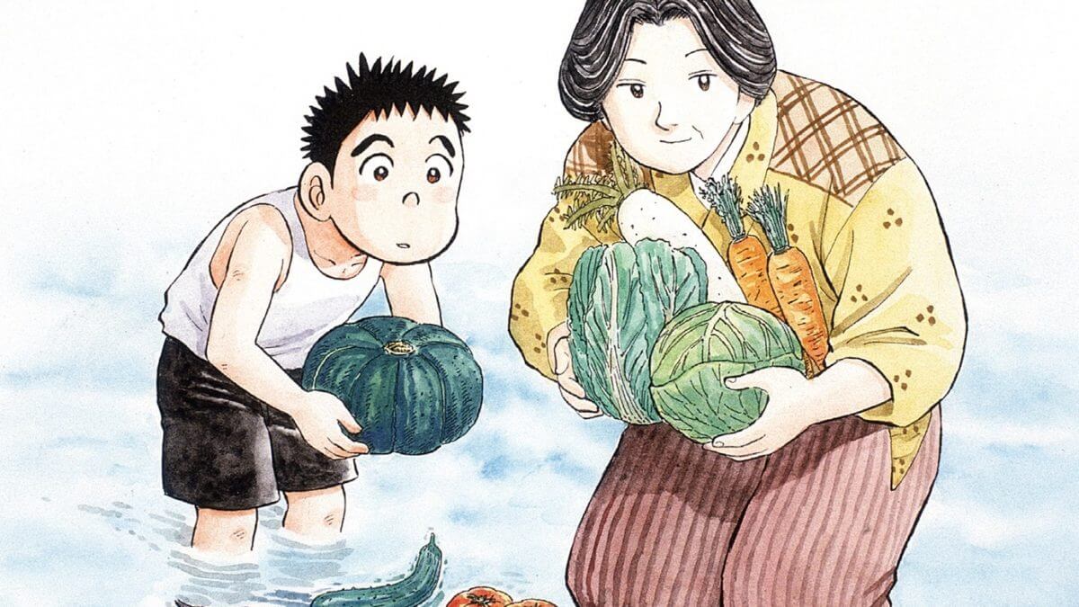 Une sacrée mamie de Yoshichi Shimada et Saburo Ishikawa (Delcourt / Tonkam / Shueisha)