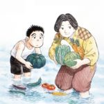 Une sacrée mamie de Yoshichi Shimada et Saburo Ishikawa (Delcourt / Tonkam / Shueisha)