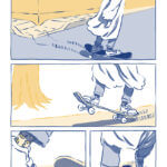 Skating Polly de Guillaume Penchinat (Vide Cocagne)