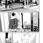 Boys run the run - Keito Gaku - Akata - p3