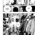 Boys run the run - Keito Gaku - Akata - p26