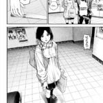 Adabana - NON - Kana - P14