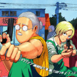 Sakamoto Days - Yuto Suzuki - Glénat