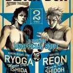 Black-Box de Tsutomu Takahashi (Kôdansha / Pika Editions)