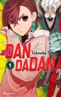 Dandadan T1- Yukinobu Tatsu - Crunchyroll