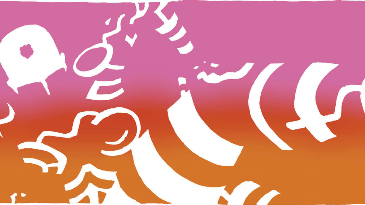 Copra tome 3 de Michel Fiffe (Delirium)