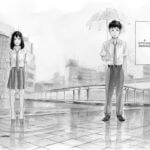 Pakka - Daisuke Imai - Mangetsu