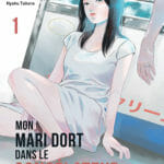 mon mari dort dans le congelateur - Yazuki - Takara - Akata