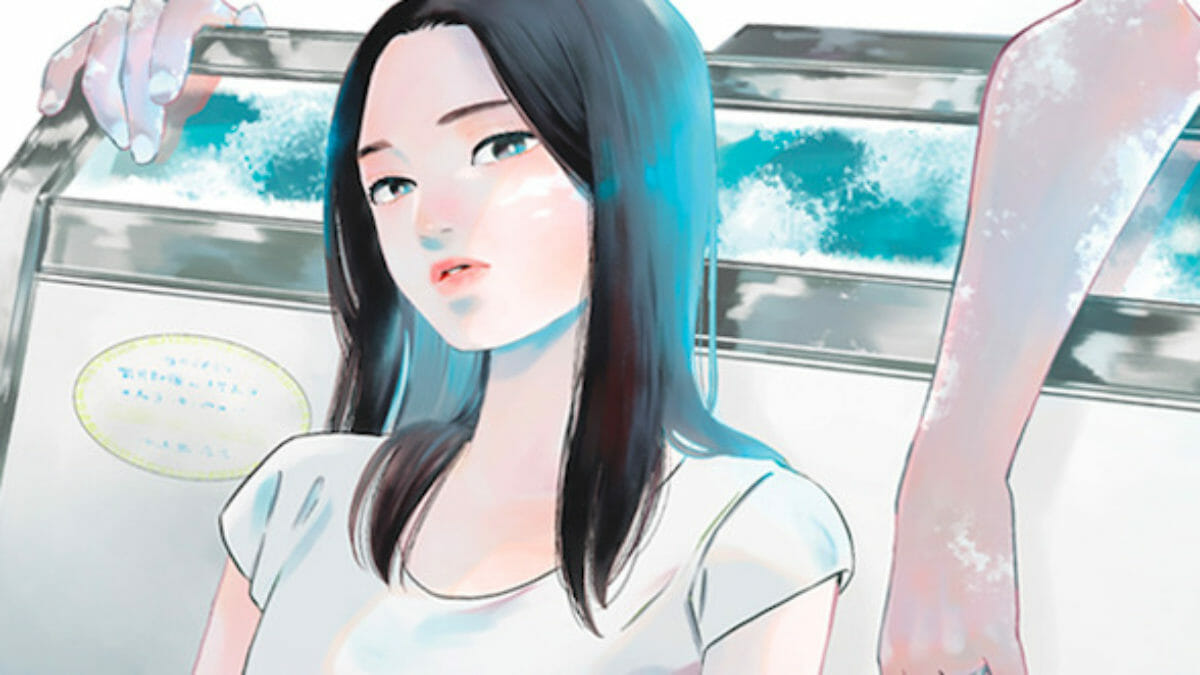 mon mari dort dans le congelateur - Yazuki - Takara - Akata