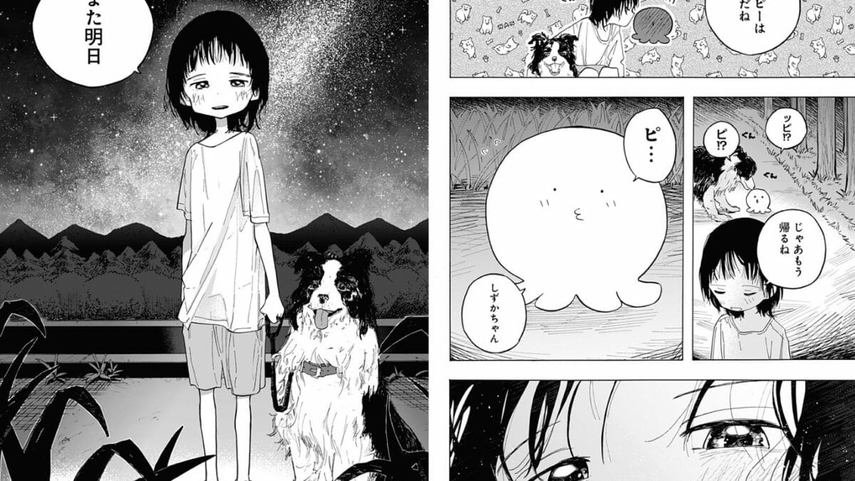 Le pêcher originel de Takopi de Taizan 5 (Pika édition)