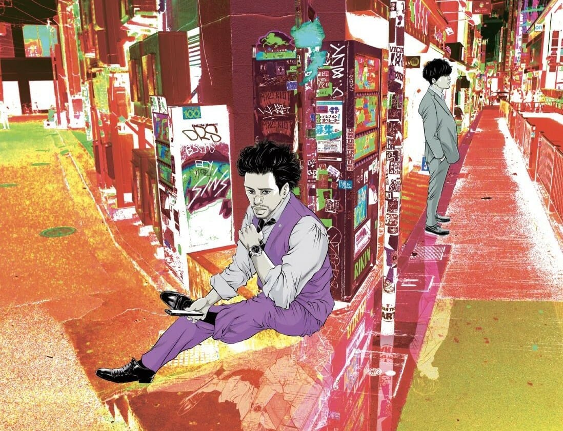 Kujô l'implacable, où l'avocat sans moral - Comixtrip
