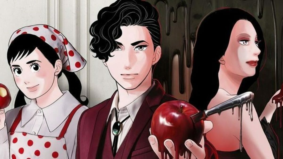 Gourmet Détective - Akiko Higashimura - Delcourt/Tonkam