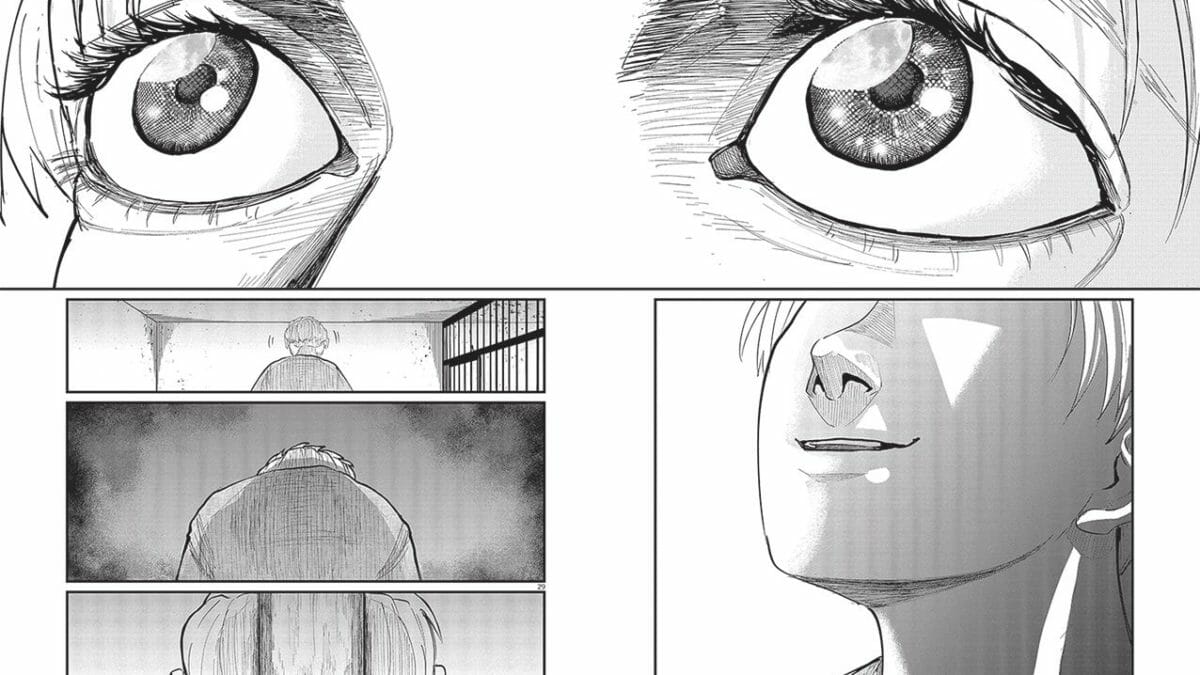 Du mouvement de la Terre 1 de Uoto (ki oon)