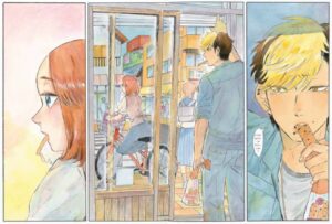 Le vendeur du magasin de vélos T1 - Arare Matsumushi - Lézard Noir