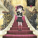 Kuro - So-ma-to - Glénat