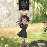 Kuro - So-ma-to - Glénat