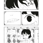 Blank Space - Hon Kumakura - Casterman Sakka