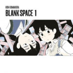 Blank Space - Hon Kumakura - Casterman Sakka