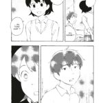 Blank Space - Hon Kumakura - Casterman Sakka