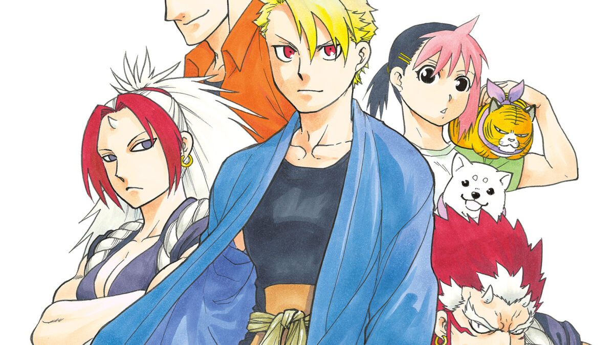 Tsugai - Hiromu Arakawa - Kurokawa