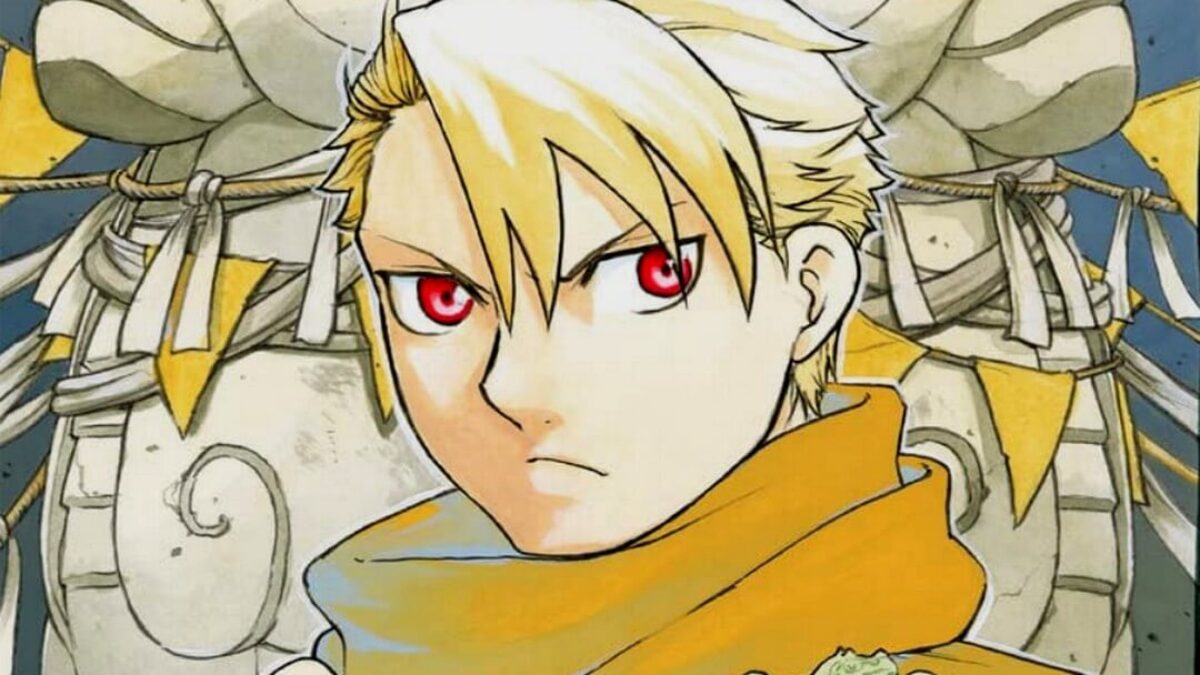 Tsugai - Hiromu Arakawa - Kurokawa